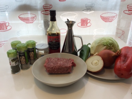 Ingredientes para preparar unos Wrap de carne con verduras light