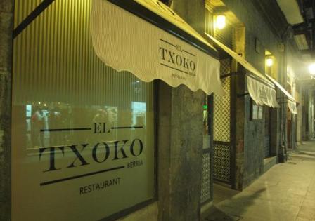 Restaurante el Txoko Berria