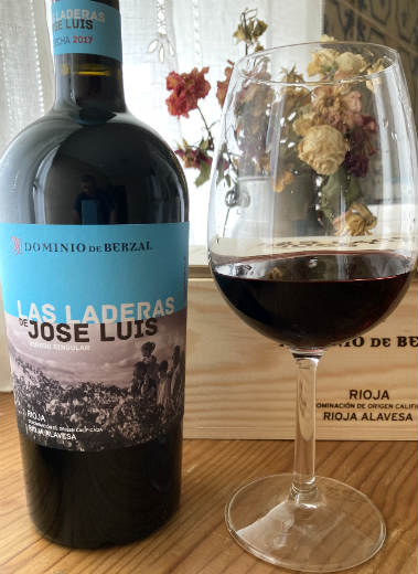Copa de vino Las Laderas de José Luis, Viñedo singular - La mesa del Conde